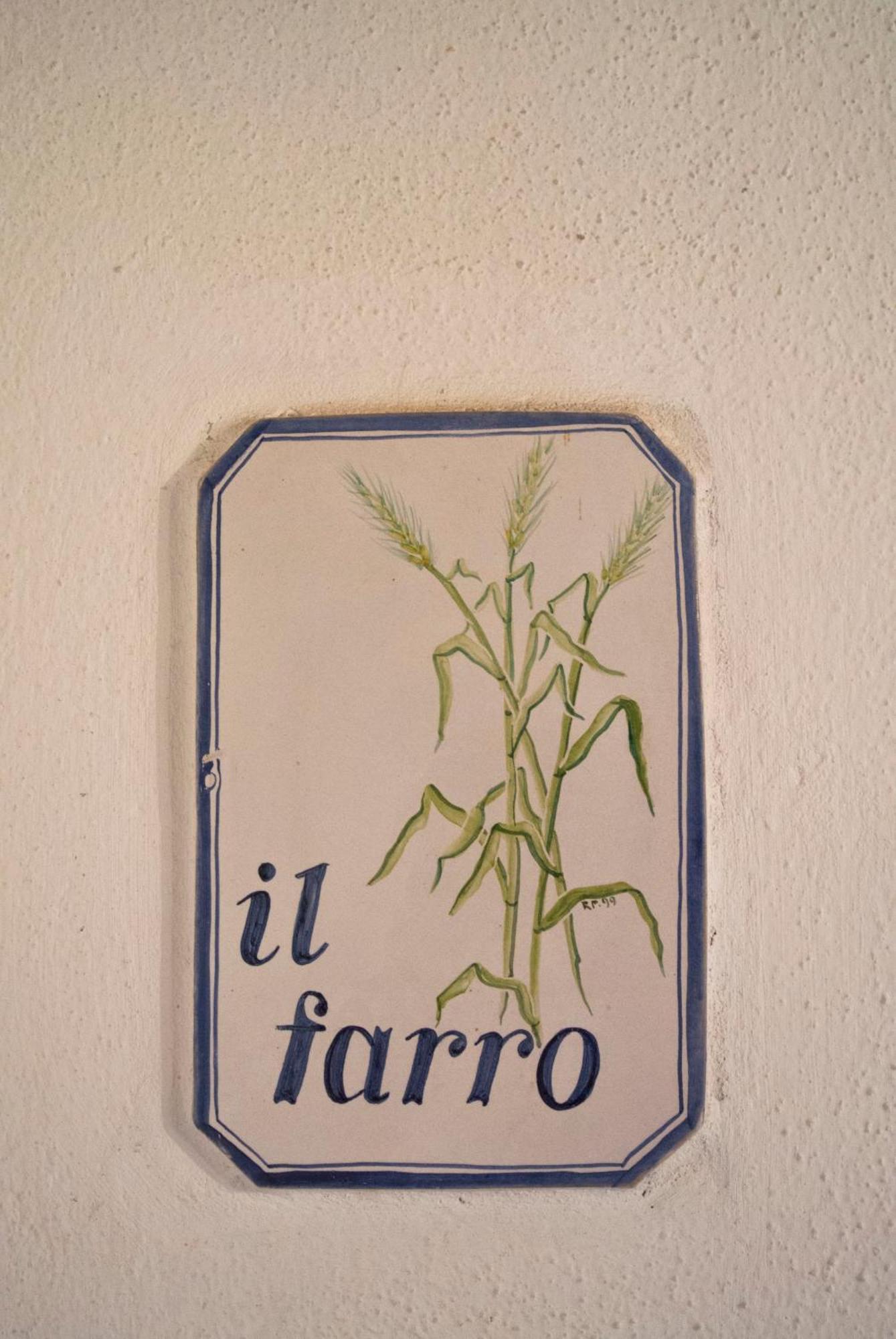 Agriturismo Cerqueto 아쿠아펜덴테 객실 사진